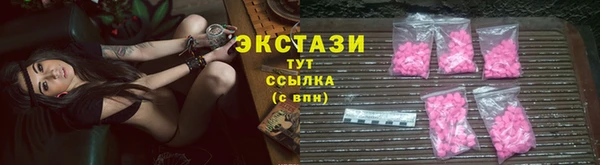 скорость Верхний Тагил